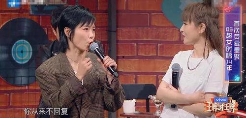 厉娜再度爆料视频完整版,视频完整版揭露惊人内幕