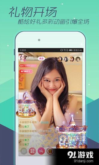 小辣椒爆料小鱼儿视频播放,小鱼儿视频播放背后的秘密 第1张 小辣椒爆料小鱼儿视频播放,小鱼儿视频播放背后的秘密 第1张