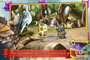 格斗士4在线观看,巅峰对决,在线热血激战! 第1张 格斗士4在线观看,巅峰对决,在线热血激战! 第1张