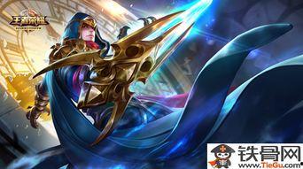 王者新英雄爆料最新9月,神秘面纱下的传奇英雄 第3张 王者新英雄爆料最新9月,神秘面纱下的传奇英雄 第3张